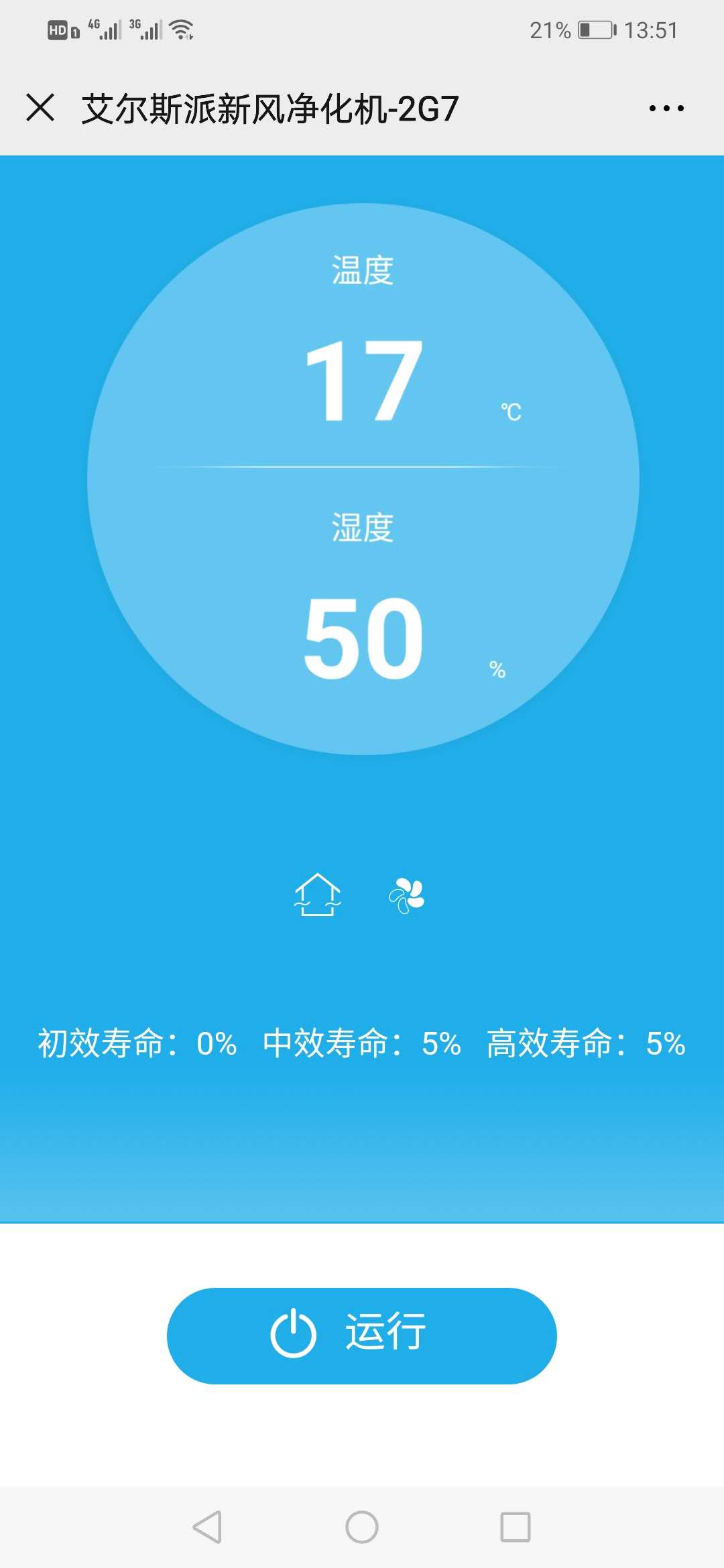 微信圖片_20200323142450.jpg 微信圖片_20200323142450.jpg