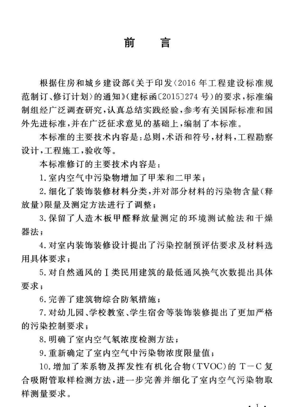 0d5111fca1df492b9a1b4886129a23b3.jpeg 0d5111fca1df492b9a1b4886129a23b3.jpeg